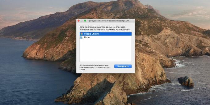 Što učiniti ako se vaš Mac ne isključi: Zatvorite smrznute programe