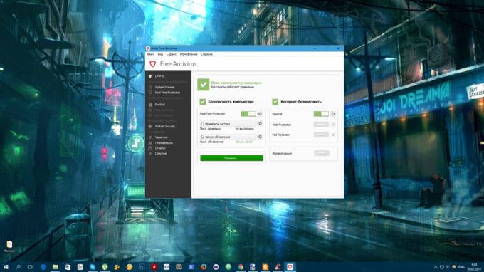 Besplatan program za Windows: Slobodan Avira Security Suite