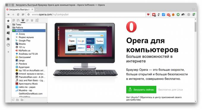 Opera novi sidebar
