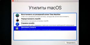 Kako ponovno instalirati macOS: upute korak po korak