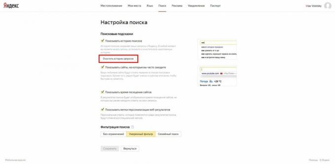 Kako izbrisati povijest pretraživanja u Yandexu: kliknite "Očisti povijest upita"