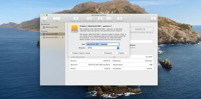 Kako ubrzati svoje računalo za MacOS: Otvorite „Disk Utility”, i oblikovati svoj SSD