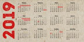 Kako se odmoriti u 2019: Kalendar vikende i praznike