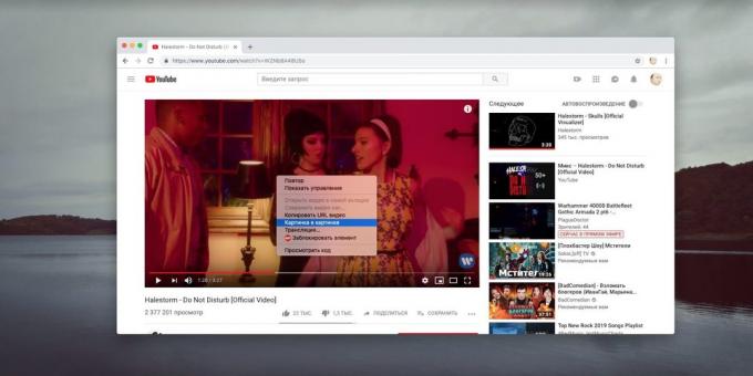 Za pregled videa s YouTubea Chrome nova verzija ima zanimljive mogućnosti, „slika u slici”