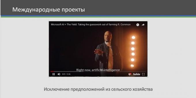 Internetski video u programu Microsoft Office