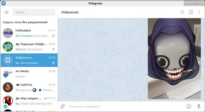 o „Telegram”: Skrivanje chat bez najave