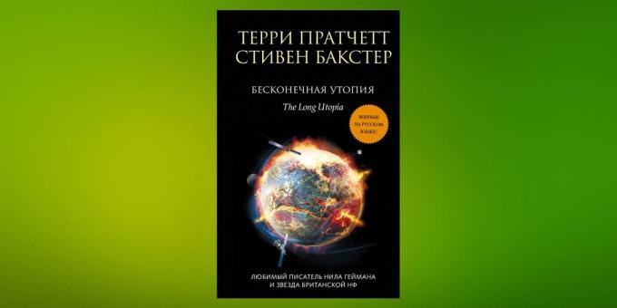 Nove knjige: "Endless utopija", Stephen Baxter, Terry Pratchett