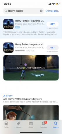 Ključna Harry Potter: Čarobnjaci Unite u App Storeu