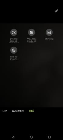 Pregled Asus Zenfone 8 - punopravnog perjanice u kompaktnom tijelu