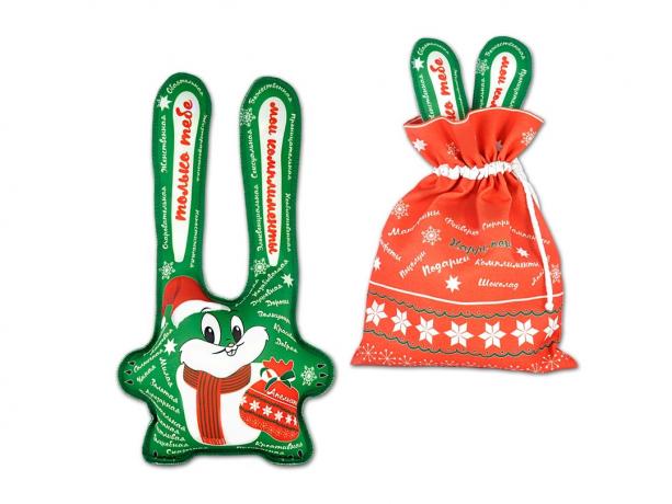 Jastuk Antistres „Božić Bunny”