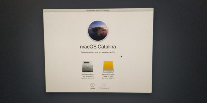 Kako ubrzati svoje računalo za MacOS: unesite novu SSD - to je označena žutu boju