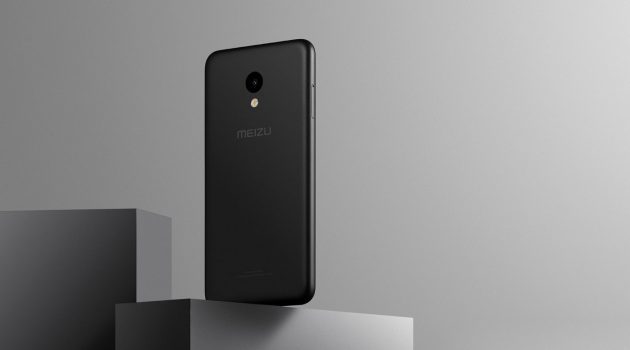 Meizu M5