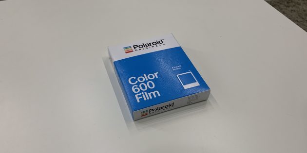 Mainbox isporuke: Polaroid