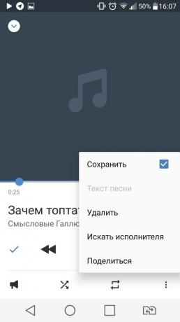 Kako slušati glazbu na Android Vkontakte