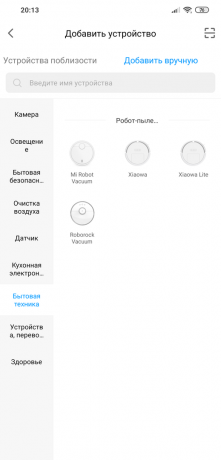 Xiaomi Mi robot Vakuum: Dodati uređaj