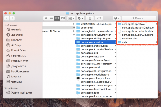 Kako izbrisati cache Mac App Store