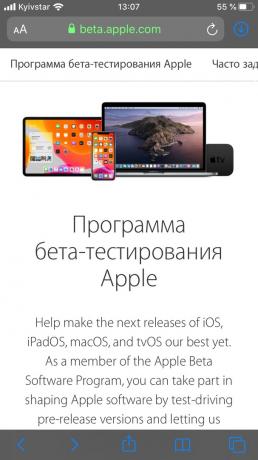 Kako instalirati iOS 13 na iPhone: Otvaranje stranica programa Apple beta