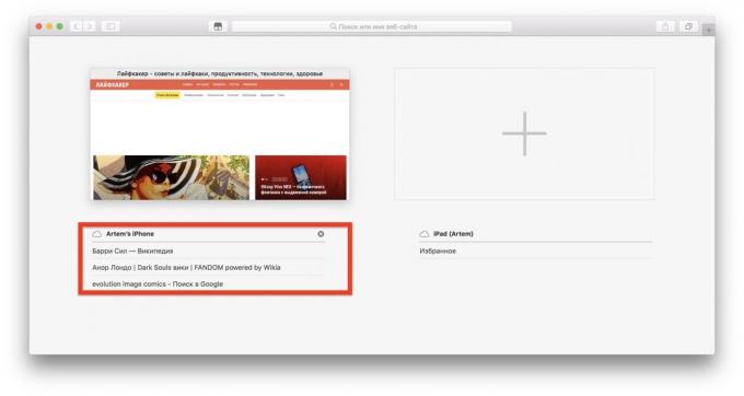  Mac iPhone: Trčanje Safari kartice