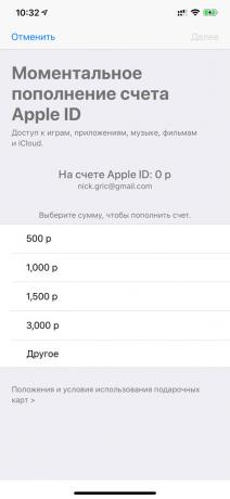 Dodajte novac u Apple ID