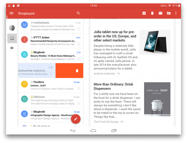 Gmail za Android 5