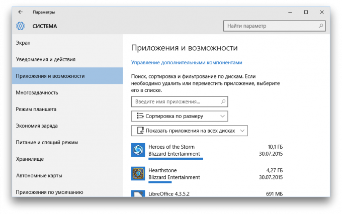 Windows 10 Prijave i prilike