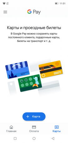 Ulefone Oklop 5: Google Pay