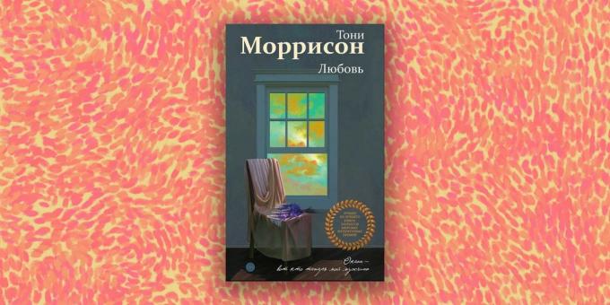 Moderna Proza: "Ljubav", Toni Morrison