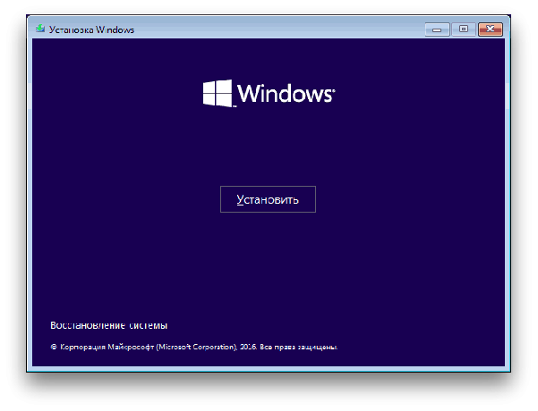 Što trebam učiniti ako sustav Windows ne pokreće: Postavite da se pogon za dizanje sustava