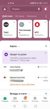 Kako povezati sustav brzog plaćanja u Sberbank