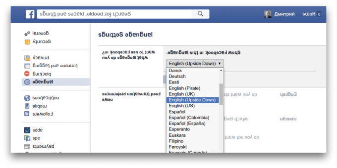 Postavke jezika na Facebooku 