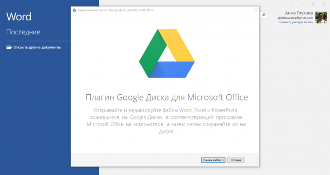 Kako dodati Google Drive u Microsoft Office