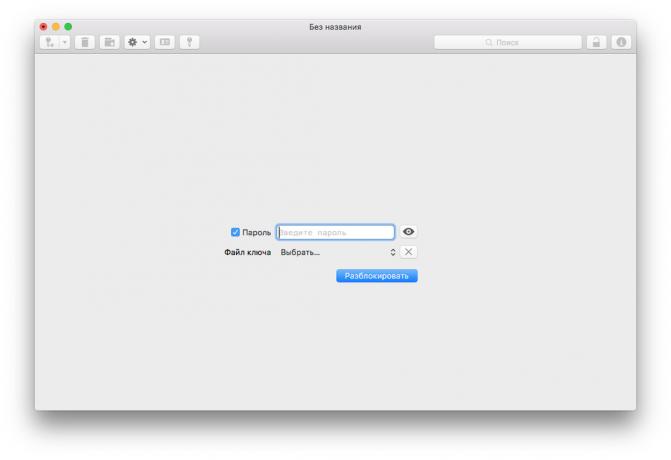 MacPass: šifrirana lozinka baze podataka