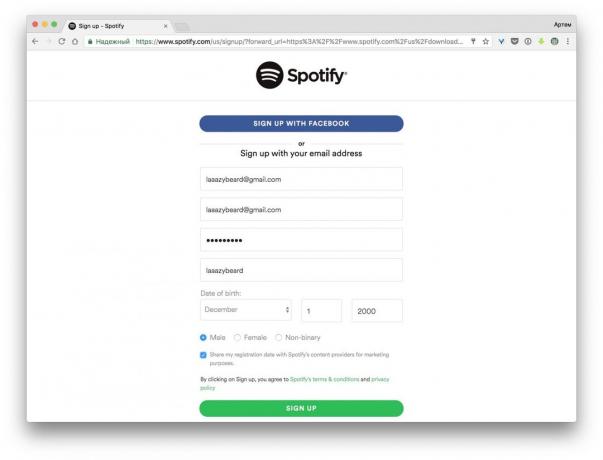 registracija Spotify