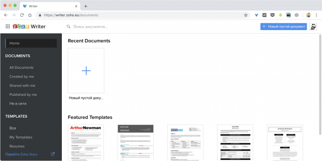 Tekst Editor Online: Zoho Sheet