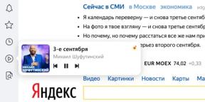 U „Yandex. Preglednik „pojavio zgodan glazbeni player