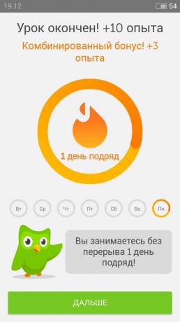 Duolingo: napravio sat