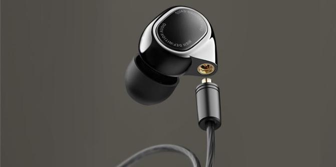 Xiaomi HiFi Hibridni Slušalice