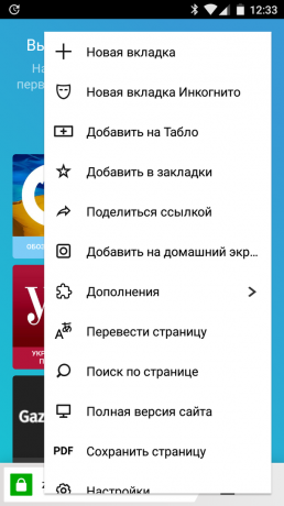 Yandex Proširenja preglednika