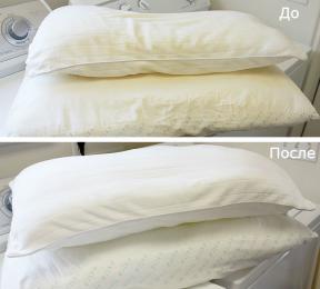 Kako vratiti jastuk bijelo