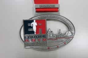 Europa - Azija: Prvi međunarodni maraton u Ekaterinburg