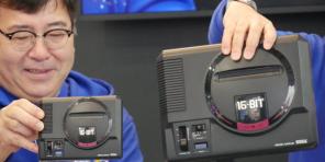 Dizajn i kompletan popis Sega Mega Drive Mini Games