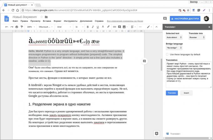 Google dokumenti dodaci: Prevoditelj +