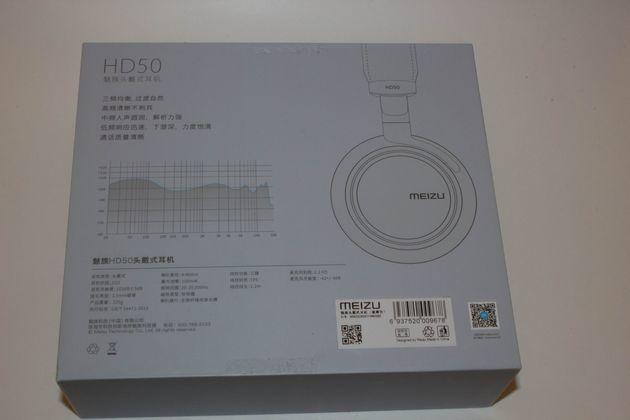 PREGLED: Meizu HD50 - bolje nego Beats by Apple