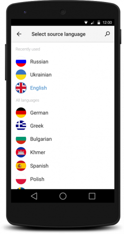 IT Prevoditelj za Android 