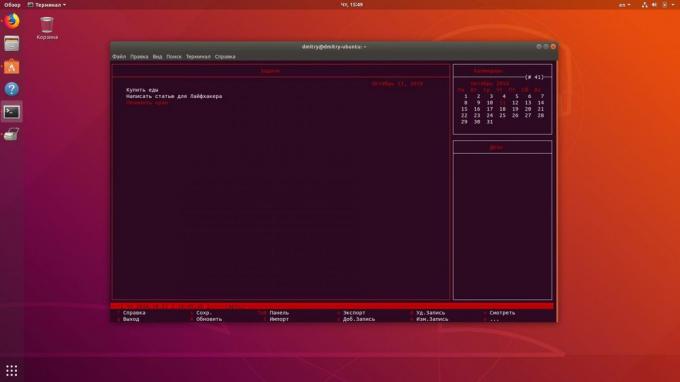 Linux terminala omogućuje vam da raspored događanja na kalendaru