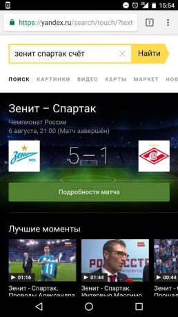 „Yandex”: Rezultati susreta