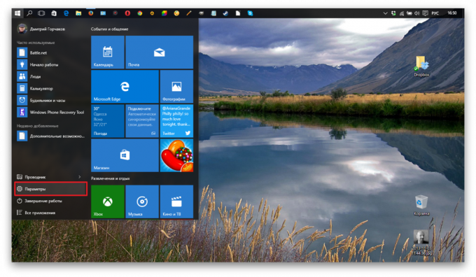 Windows 10 lansiranje