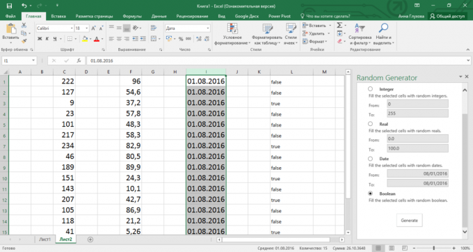Kako dodati slučajni vrijednosti u Excelu