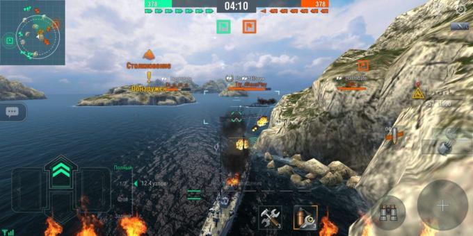 Pregled World ratnih brodova Blitz