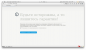 Kako instalirati nepotpisan proširenje na novi Firefox